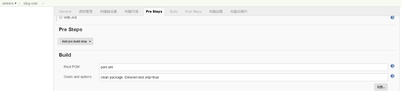 Jenkins 与 Docker 的自动化 CI/CD 实战 Jenkins 与 Docker 的自动化 CI/CD 实战
