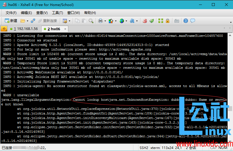 ActiveMQ 部署步骤和后台管理网站 Service Unavailable 问题解决
