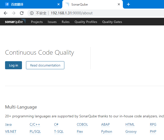 部署 SonarQube 代码检测服务以及 jenkins 实现代码自动测试、自动部署 部署 SonarQube 代码检测服务以及 jenkins 实现代码自动测试、自动部署