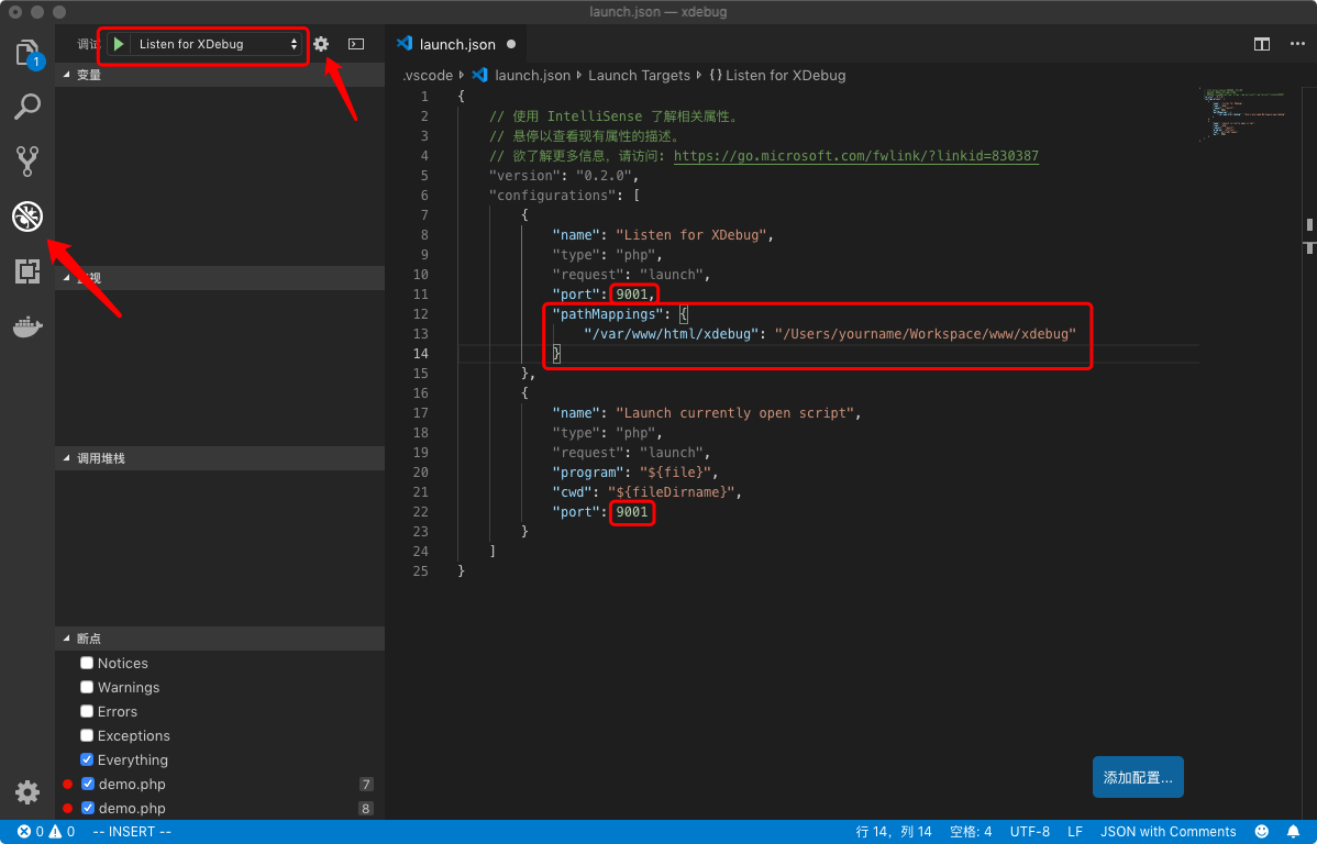 使用 Docker 搭建 PHP 开发环境 使用 Docker 搭建 PHP 开发环境