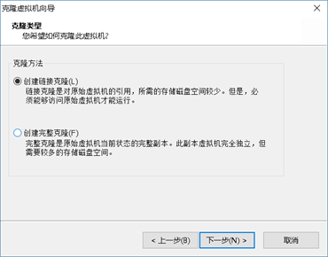 基于 CentOS 的企业架构规划及服务器优化参数 基于 CentOS 的企业架构规划及服务器优化参数
