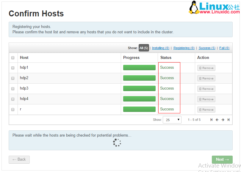 HDP2.4 安装图文详细教程 HDP2.4 安装图文详细教程