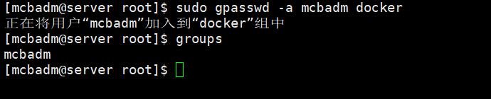 Linux CentOS 7 非 root 用户安装源码版 Docker
