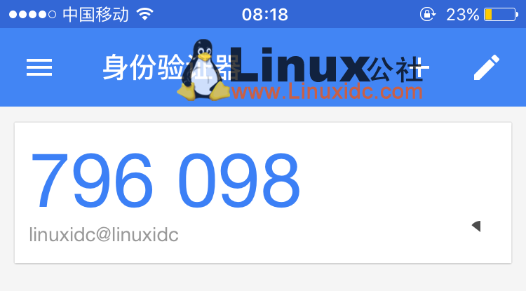 教你启用 Ubuntu Server 的 SSH 多重身份验证 教你启用 Ubuntu Server 的 SSH 多重身份验证