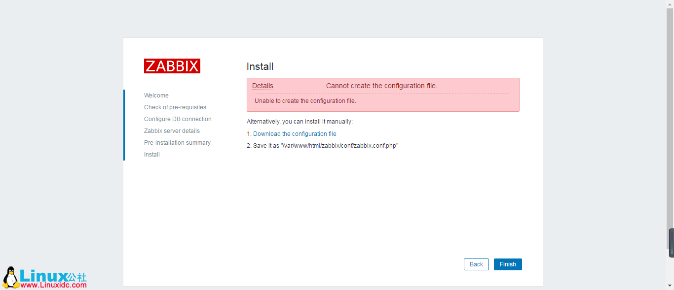 CentOS 7.2 下搭建 Zabbix 3.2 实践图解教程 CentOS 7.2 下搭建 Zabbix 3.2 实践图解教程