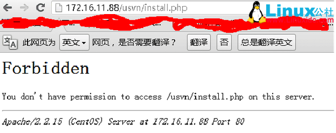 CentOS 6.3 + Subversion + Usvn 搭建版本管理服务器 CentOS 6.3 + Subversion + Usvn 搭建版本管理服务器