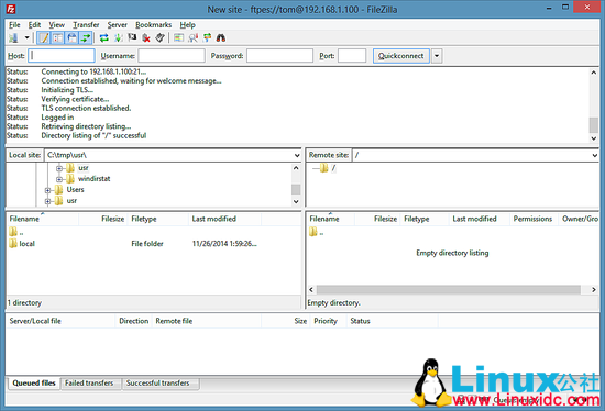 Ubuntu 16.04 安装 ProFTPd（TLS）