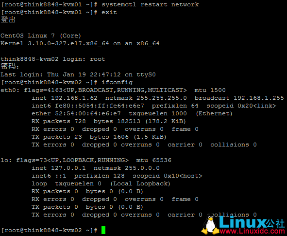 CentOS7.2 部署 KVM 虚拟机 CentOS7.2 部署 KVM 虚拟机