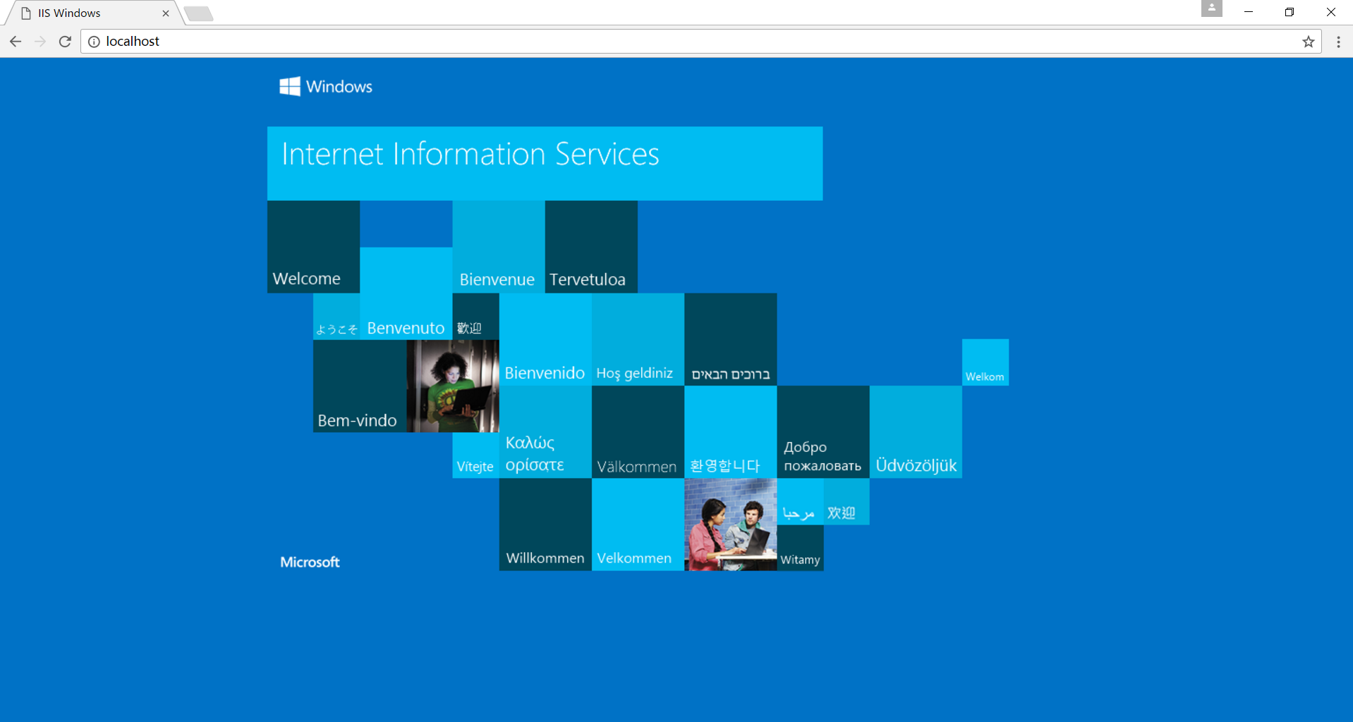 ASP.NET 程序发布过程图文详解 ASP.NET 程序发布过程图文详解