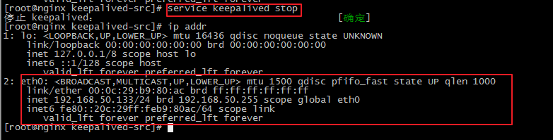 Nginx 反向代理,负载均衡,Redis Session 共享,Keepalived 高可用 Nginx 反向代理,负载均衡,Redis Session 共享,Keepalived 高可用