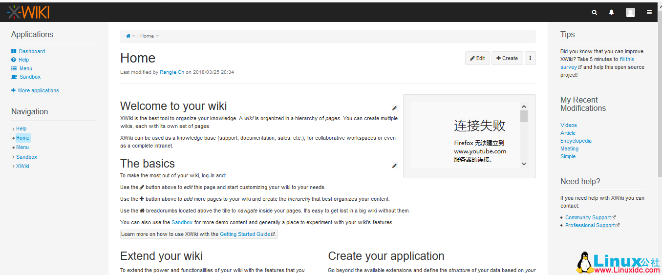 Linux 下 Xwiki 安装部署详解 Linux 下 Xwiki 安装部署详解