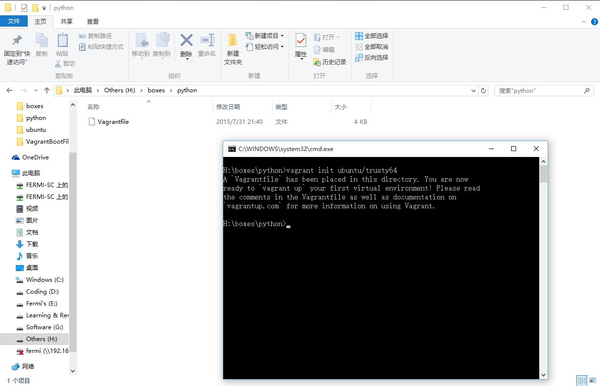 使用 Vagrant 搭建跨平台的 Python 开发环境
