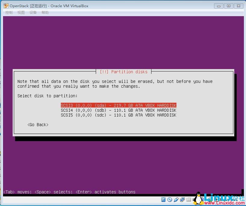OpenStack 教程:安装 4 网卡 Ubuntu 14.04 及网络配置详解 OpenStack 教程:安装 4 网卡 Ubuntu 14.04 及网络配置详解