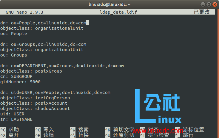 如何在 Ubuntu 18.04 上安装 OpenLDAP 如何在 Ubuntu 18.04 上安装 OpenLDAP