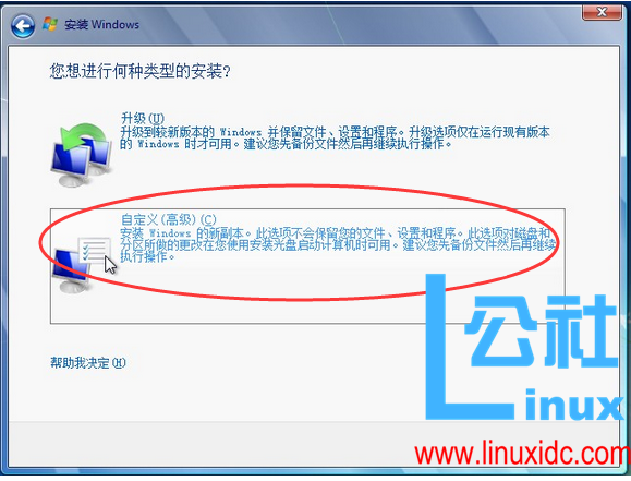KVM 虚拟化管理平台 WebVirtMgr 部署 - 完整记录 KVM 虚拟化管理平台 WebVirtMgr 部署 - 完整记录