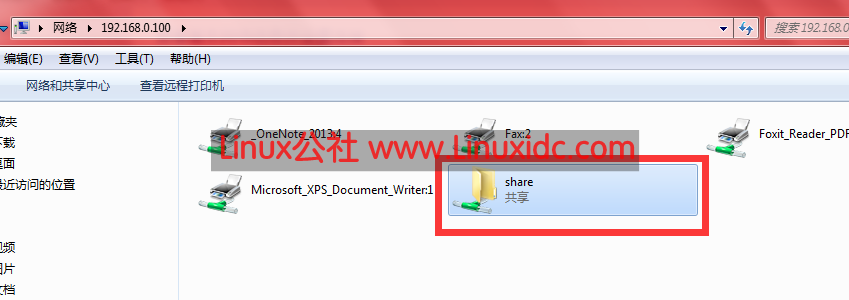 Ubuntu Linux 下快速搭建 Samba 服务 Ubuntu Linux 下快速搭建 Samba 服务