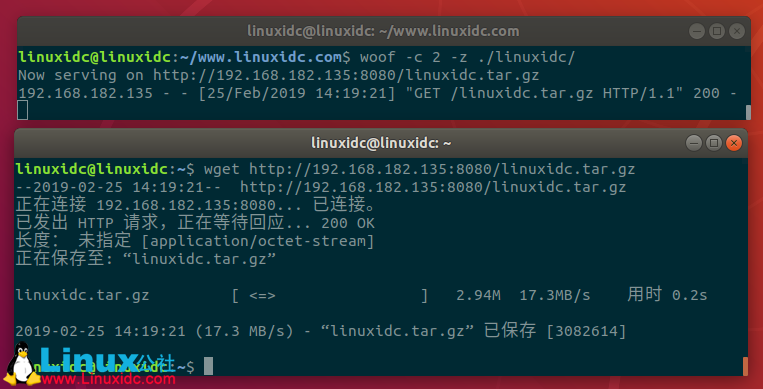 woof - 在 Linux 中通过本地网络轻松分享交换文件 woof - 在 Linux 中通过本地网络轻松分享交换文件
