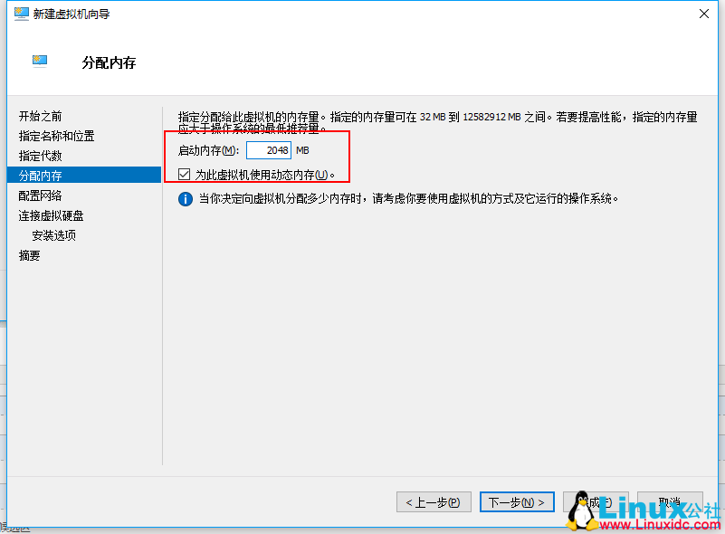 为部署 ASP.NET Core 准备:使用 Hyper- V 安装 Ubuntu Server 16.10 为部署 ASP.NET Core 准备:使用 Hyper- V 安装 Ubuntu Server 16.10