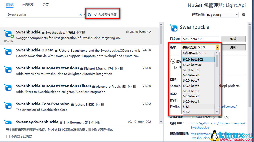 ASP.NET Core:使用 Dapper 和 SwaggerUI 来丰富你的系统框架 ASP.NET Core:使用 Dapper 和 SwaggerUI 来丰富你的系统框架