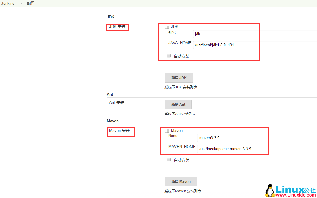 Jenkins 持续集成环境快捷部署 Jenkins 持续集成环境快捷部署