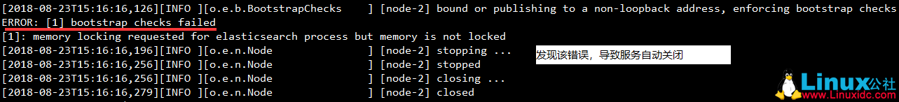 CentOS 7.3 下安装部署 Elasticsearch 6.3.2 过程详解 CentOS 7.3 下安装部署 Elasticsearch 6.3.2 过程详解