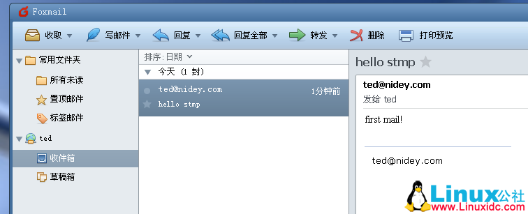 CentOS 下使用 Postfix + Dovecot + Dnsmasq 搭建简易局域网邮件系统 CentOS 下使用 Postfix + Dovecot + Dnsmasq 搭建简易局域网邮件系统