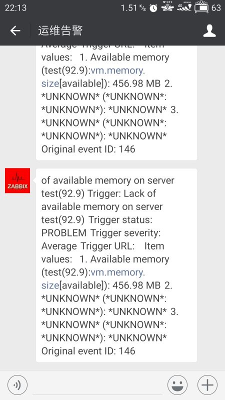Zabbix 从快速入门到精通