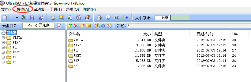 KVM 虚拟化管理平台 WebVirtMgr 部署 - 完整记录 KVM 虚拟化管理平台 WebVirtMgr 部署 - 完整记录