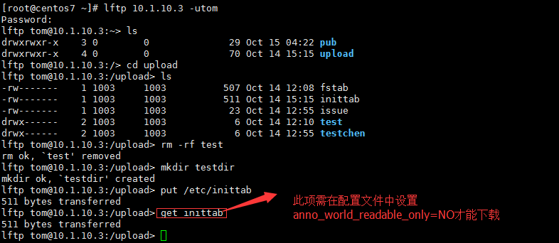 CentOS7 基于虚拟用户的 vsftpd CentOS7 基于虚拟用户的 vsftpd