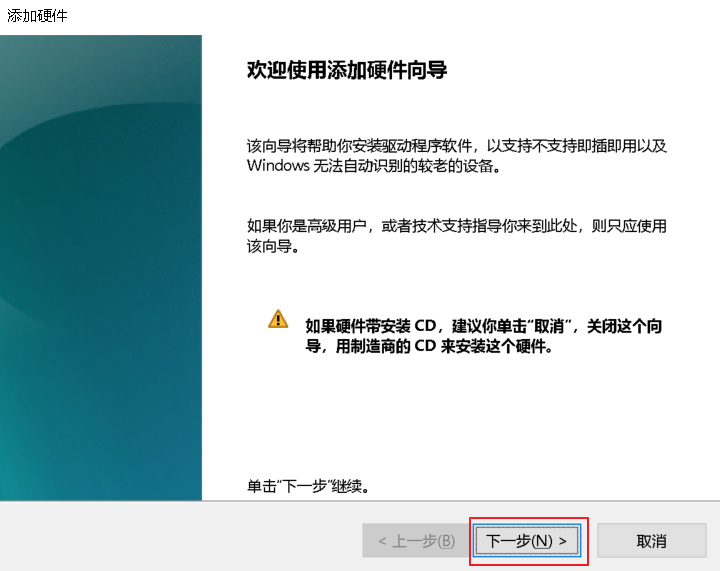 SUSE Storage6 环境搭建详细步骤 - Win10 + VMware WorkStation SUSE Storage6 环境搭建详细步骤 - Win10 + VMware WorkStation