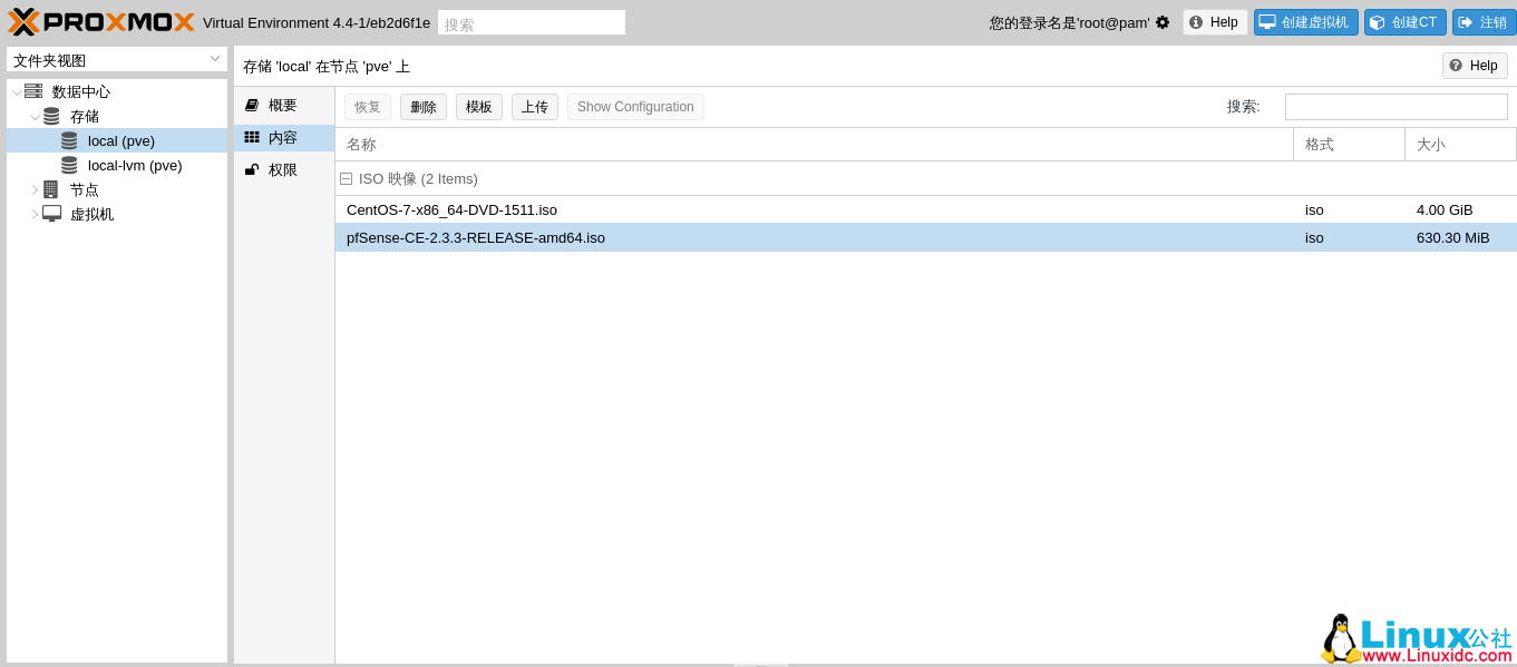 x86 主机搭建家庭智能路由系统 ---- Proxmox 虚拟化实现一机多用