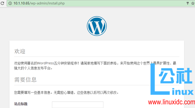 HaProxy+Varnish+LAMP 集群实现动静分离 HaProxy+Varnish+LAMP 集群实现动静分离