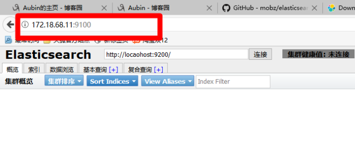 Elasticsearch 中 Head 插件的使用 Elasticsearch 中 Head 插件的使用