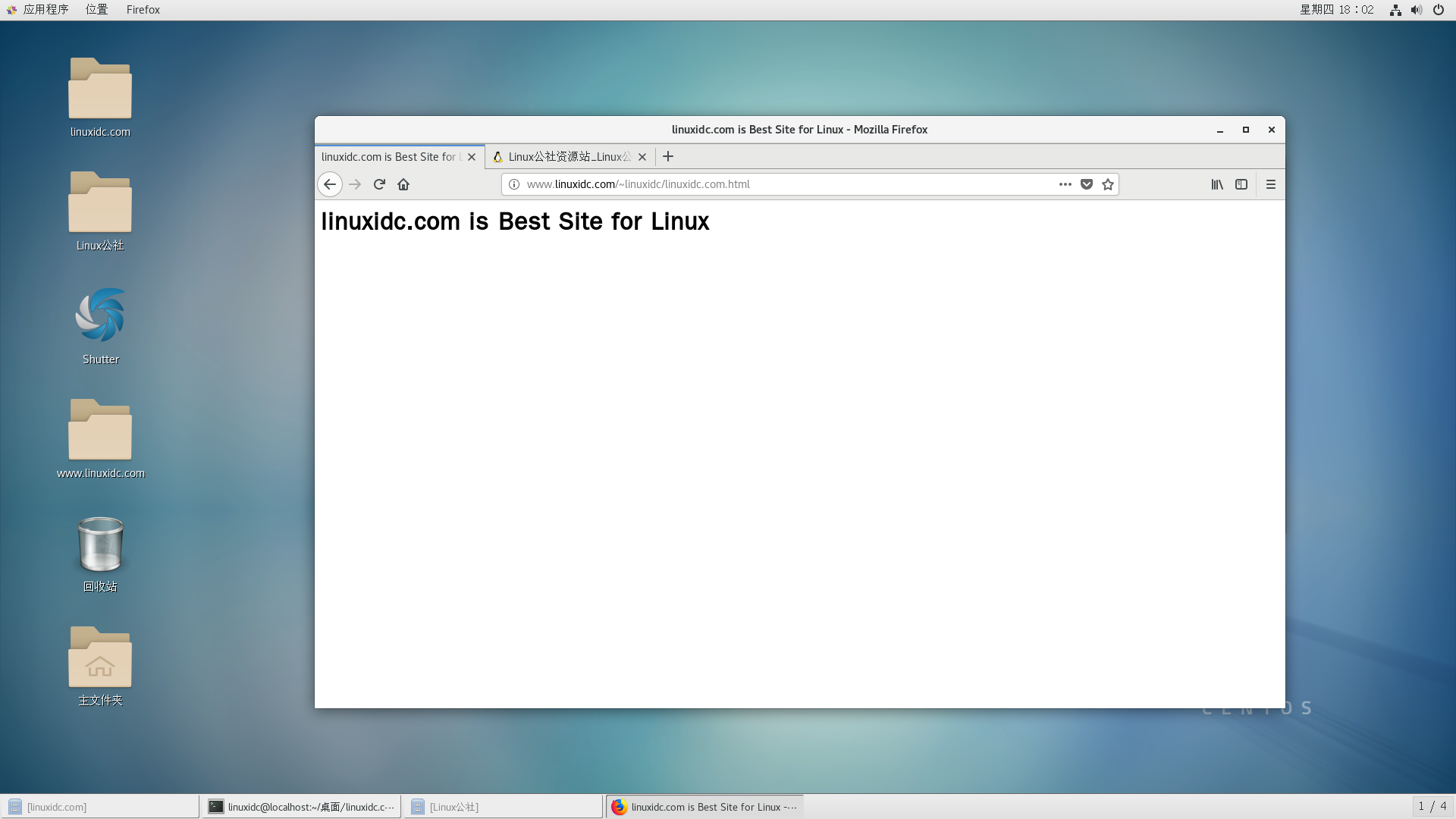 如何在 RHEL/CentOS 上启用 Apache Userdir 模块 如何在 RHEL/CentOS 上启用 Apache Userdir 模块
