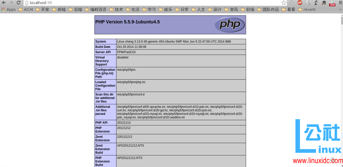 Ubuntu 14.04 下安装 Nginx ( Nginx + Php5-fpm) Ubuntu 14.04 下安装 Nginx (Nginx + Php5-fpm)