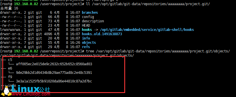 搭建属于自己的 GitLab 搭建属于自己的 GitLab