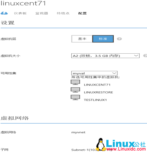 Azure 上 Linux 虚拟机 Mac 地址的持久化 Azure 上 Linux 虚拟机 Mac 地址的持久化