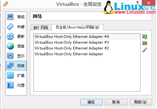 使用 Fuel6.0 自动安装 OpenStack Juno 版本 使用 Fuel6.0 自动安装 OpenStack Juno 版本