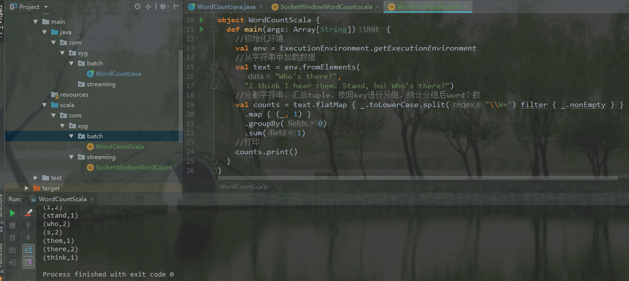 Flink 开发 IDEA 环境搭建与测试 Flink 开发 IDEA 环境搭建与测试