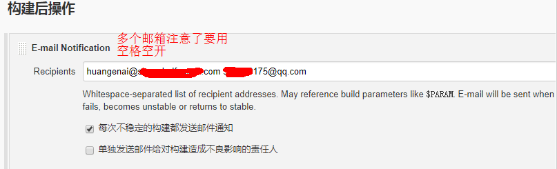 Jenkins 配置邮件通知详解 Jenkins 配置邮件通知详解