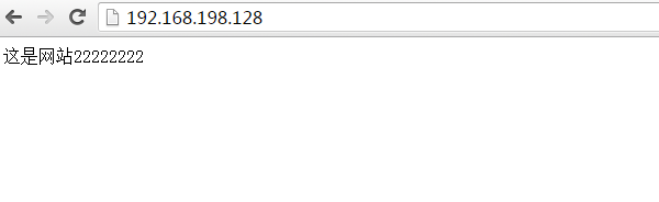 CentOS 下 Nginx + Tomcat 负载均衡配置