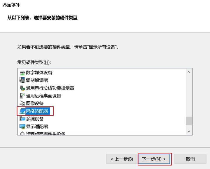 SUSE Storage6 环境搭建详细步骤 - Win10 + VMware WorkStation SUSE Storage6 环境搭建详细步骤 - Win10 + VMware WorkStation