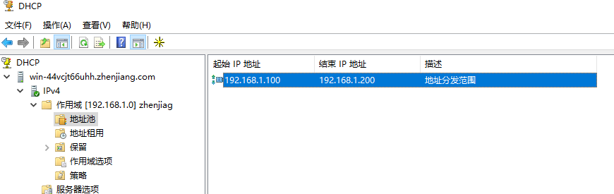 Windows server 2016 部署 WDS 服务