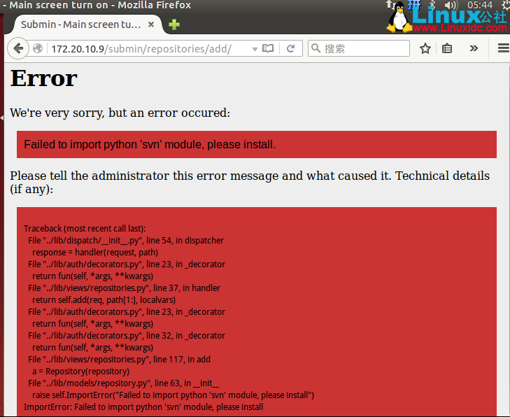 CentOS 7 下安装 iF.svnadmin 实现 Web 方式管理 SVN(源码安装) CentOS 7 下安装 iF.svnadmin 实现 Web 方式管理 SVN(源码安装)