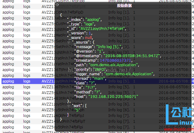 ELK 实时日志分析平台部署搭建详细实现过程