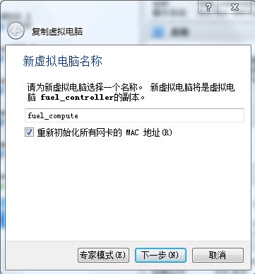 使用 Fuel 快速安装 OpenStack 教程 使用 Fuel 快速安装 OpenStack 教程