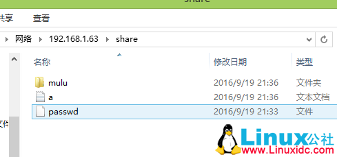 Samba 服务器配置现实文件共享详解 Samba 服务器配置现实文件共享详解