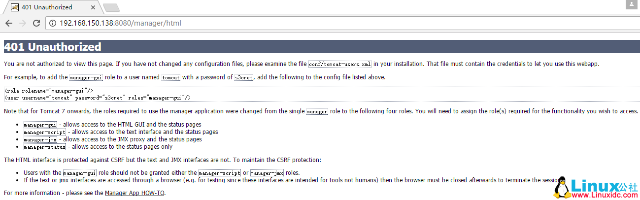 Tomcat 体系架构深入理解