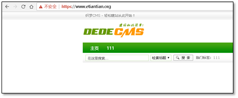 全站 HTTPS 简单实践
