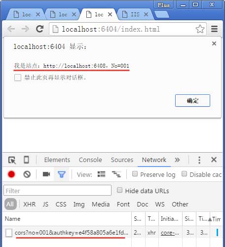 使用代理解决跨站点请求和跨站点上传文件 使用代理解决跨站点请求和跨站点上传文件